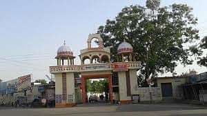College Image